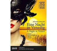 Festival Orchester Morbisch; Various Soloists - Eine Nacht in Venedig