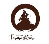 Festival Poster Titled Happy Janmashtami Engraving Decals 49.2x58.8cm Do not Damage The Wall Surface Coffee