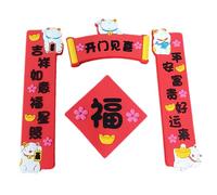 Festival Refrigerator Magnets Wood Carved Chinese Snake Years Fridge Sticker 2025 Home Decoration Snake Year Decorations