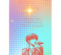 Festival Vibes - Music Festival Journal & Planner