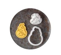 Festive Biscuit Cutter Set Food Grade, E3228 | Traditional Chinese Spring Festival, Cartoon Cookie Mold, Easy to Clean, Great for Home Baking, Baking Supplies