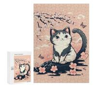Festive Gift for Adults: Cherry Blossom Kitty Pond, 300 PCS, Challenging Puzzle for Adults - for A Rewarding Weekend Challenge