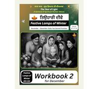 Festive Lamps of Winter - Workbook 2 for December (Book 30 of 33): A bilingual values-based daily writing workbook for children (GurGyan Digital School - Self Study Course 1 (Worldwide Edition))