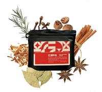 Festive Season Drink Mix, Mulling Spices for Hot Wine, Apple Cider, Holiday Punch, and Signature Winter Cocktails