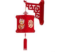 Festive Wall Hanging Lantern Perfect Addition to Any Space for Celebrating the Lunar New Year (B)