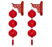 Festive Wall Hangings for New Year Celebrations Add a Touch of Tradition (A)