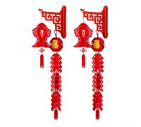 Festive Wall Hangings for New Year Celebrations Add a Touch of Tradition (B)