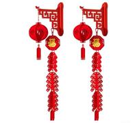 Festive Wall Hangings for New Year Celebrations Add a Touch of Tradition (C)