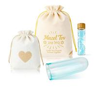 FestiVex Jewish Wedding Chuppah Glass Breaking Cup Kit with White Velvet Golden Drawstring Bag Printed in Hebrew Closed Storage Bottle Gift for Couples, Wedding Engagement Marriage Anniversary