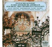FESTL.KONZERT I.D.ABTEIKI NEW DVD