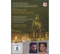 Festliches Adventskonzert aus der Dresdner Frauenkirche