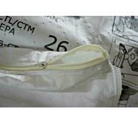 Festool 496187 Selfclean Filter Bag - SC FIS-CT 26/5 A490