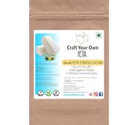 Feta Cheese Starter Culture|5 Convenient Sachets|Non-Gmo,Gluten-Free|100% Veg|Detailed Instructions Included(5Sachets X 4L Milk)
