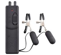 Fetish - Vibrating Nipple Clamps (Black)