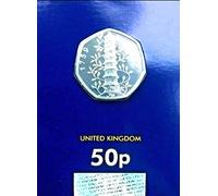 Fev's - Kew Gardens 50p ***REISSUED By ROYAL MINT*** (Not copy coin) 25th March 2019 in Brilliant Uncirculated Condition