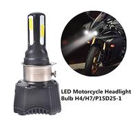 FEZZ Motorcycle LED Headlight Bulb 40W H4 H6 S2 BA20D P15D25-1 Front Light with Cooling Fan (white, 4 LED)