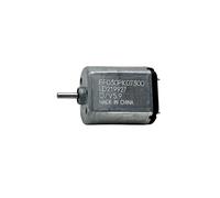 FF-030PK-07300 Metal Brush electronic starter DC 3V 5V 6V 8700RPM 12mm*15mm 030 electronic starter for AV Device/Lock of Car RUAJOGYNVM(C Motor with Cable)