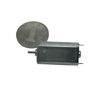 FF-050SH-2622 Precious Metal Brush electronic starter DC1-3.7V 10000-33000RPM Large Torque High Speed Machinery RUAJOGYNVM