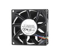 FFB0812SH 8025 8cm chassis fan 12V 0.6A high speed violent Easy to replace
