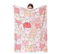 FFCrying Cute Pig Fleece Plush Blanket Cartoon Piggy Throw Blanket for Couch Bed Pig Room Decor Fuzzy Super Soft Blankets Pig Gifts for Girls Kids Adults 50"x60"