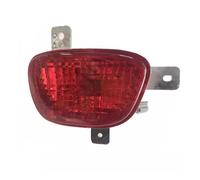 FFOCCO Rear Reflector Bumper Light For Foton For Tunland For Thunder Rear Bumper Reflector Fog Light Turn Signal Brake Lamp Stop Warning Taillights(Left)