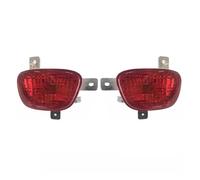 FFOCCO Rear Reflector Bumper Light For Foton For Tunland For Thunder Rear Bumper Reflector Fog Light Turn Signal Brake Lamp Stop Warning Taillights(L and R)