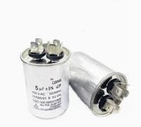FFYTRGQWU 1Pcs CBB65 Electronic Starter Capacitor Air Conditioner Compressor Start 5uf 450v 1pcs