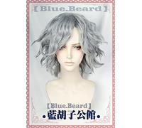 Fgo Fate Grand Order Avenger Monte Cristo Edmond Grey Curly Synthetic Hair Headwwear Cosplay Halloween Costume + Free Wig Cap