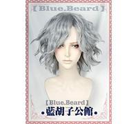 FGO Fate Grand Order Avenger Monte Cristo Edmond Grey Curly Synthetic Hair Headwwear Cosplay Halloween Costume + Free Wig Cap