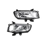 FHCBUTAE Fog Light Lamp Bulbs 4E0941699B 4E0941700B For A8 Quattro A8 D3 2008 2009 2010 Left Right Car Front Bumper(Left and right)