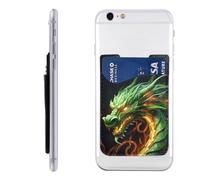 FHEBNDS Chinese Dragon Phone Wallet Stick on, Cell Phone Card Holder for Phone Case, Leather ID Credit Card Holder for Women Men, Adhesive Phone Pocket for Back of Phone