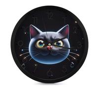FHESDCW 10 Inch Silent Wall Clock Round Modern Decorative Clocks - Battery Operated, Cute Black Cat Shape Wall Clock for Office, Bedroom, Living Room, Black-Style