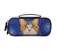 FHESDCW Cat Looking at Stars Pencil Case with Zipper - Large Capacity, Portable Small Cosmetic Bag for Travel, Vintage PU Leather Pencil Pouch for Women Men