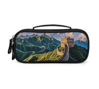 FHESDCW The Great Wall Pencil Case with Zipper - Large Capacity, Portable Small Cosmetic Bag for Travel, Vintage PU Leather Pencil Pouch for Women Men