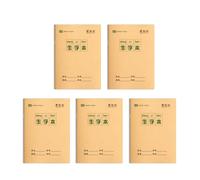 FHGSPQWM 5Pcs Gridded/Lined Notebooks Handwriting Exercise Books 16 Sheets Each for Chinese Math and Language Learning Paper Writing Notebook