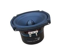 FHGSPQWM Heavy Duty 5.25inch Square Subwoofer Driver Enhanced Low Frequencys Response Metal Frame Rubber Suspension Professional Bass Tuning