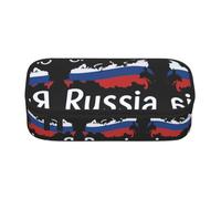 FHIZOAL Russia Map Pencil Case Stationery Storage Pouch Big Capacity Teacher College Work