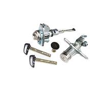 fhjwqronte Door Lock Cylinder Driver Side LF Trunk with 2 Keys Sonata 2015-2017 81905-C1000 Car Door Lock Replacement