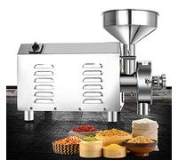 FHRKA Commercial Spice Grinder Herb Grinder Electric Grain Mill Grinder Industrial Grinding Machine Dry Grinder Pulverizer (1.5kw)
