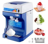 FHRKA Electric Shaved Ice Machine,2L Electric Snow Cone Machine Smoothie Blender with Adjustable Texture,265LBs/hr Snow Cone Maker