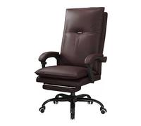 FHSLKXIM Executive Office Chair With Footrest & Lumbar Support,Adjustable Back 360° Swivel Chair, Ergonomic Recliner Chair,For Home Office,Beige Stabilize，Brown