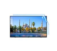 FHSLKXIM Hd Display Protective Film, Anti-Glare, Anti-Blue Light, Multi-Functional, Wear-Resistant And Scratch-Resistant,75Inch