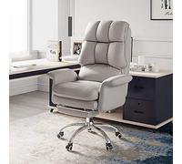 FHSLKXIM Pu Leather Office Chair, With Lumbar Support & Footrest - Ergonomic High-Back Swivel Executive Computer Chair For Home Office Desk Star Of Light Stabilize
