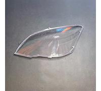 FHSUFG Headlamp Cover Headlight Lens Shell For Mercedes For Benz For Viano For Vito W639 2012 2013 2014 2015 Transparent Lampshade Glass Lamp Mask Car Headlamp Lens Cover(Left)