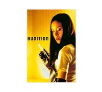 FHYTKC Audition Canvas Poster Bedroom Decor Landscape Office Room Decor Gift 12x18inch(30x45cm)