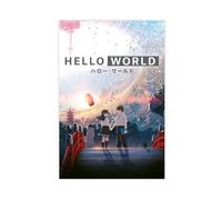 FHYTKC Hello World Canvas Poster Wall Art Decor Print Picture Paintings for Living Room Bedroom Decoration 08x12inch(20x30cm)