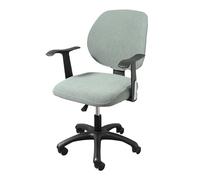 Fiacvrs 2 Piece Office Chair Cover Stretchable Computer Chair Cover Washable for Desk Rotating Chair and Backrest, Matcha Green, free size( not a chair, it's a chair cover)