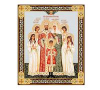 FIAHNG Russian Orthodox Icon Wood Tsar Nicholas II Tsarina Alexandra 5 1/4 Inch Wall Art