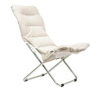 Fiam - Fiesta Soft Deck Chair, Beige - Beige