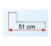 Fiamma Aluminium Awning Crank Handle Short for Caravan Motorhome Van